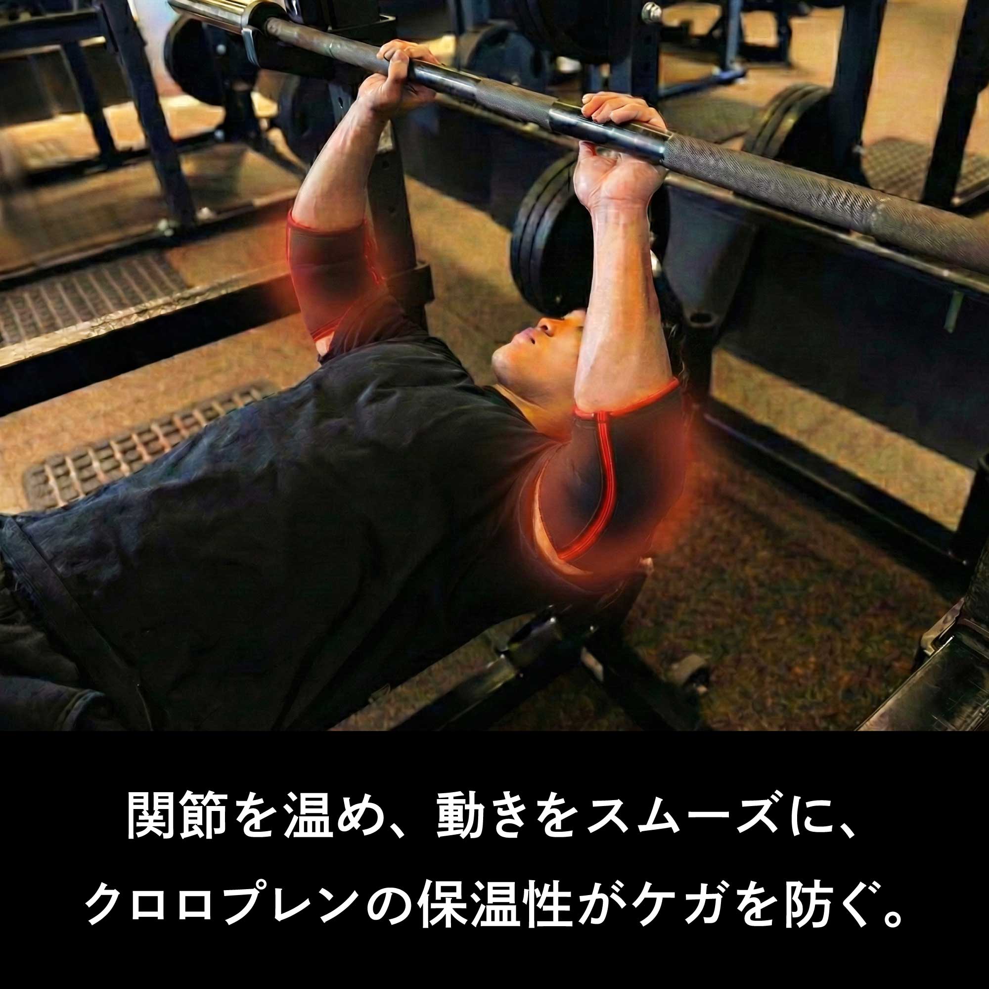 3mm エルボースリーブ – AZLIV公式オンラインストア