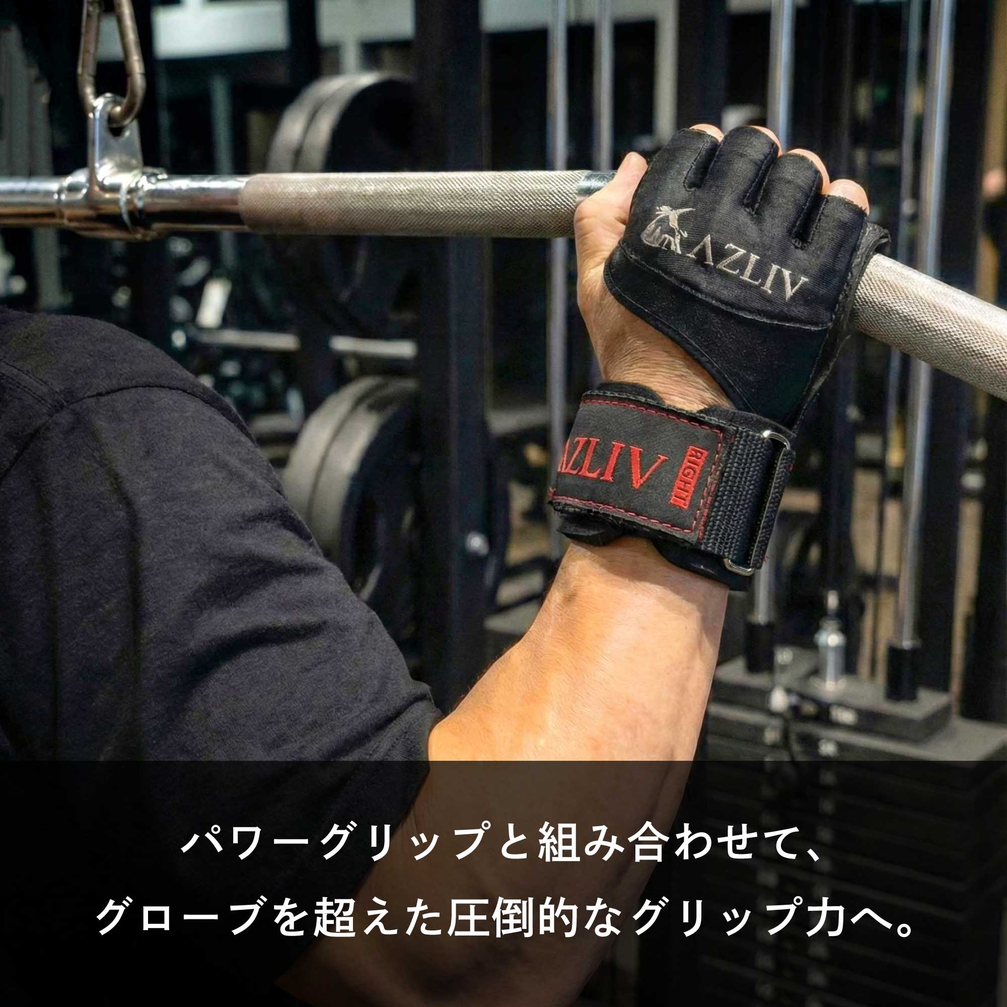 グローブ　筋トレ用手袋　Everlast 新品 L サイズ トレーニンググローブ 筋トレ ジム 洗える 手袋 メンズ フィットネス