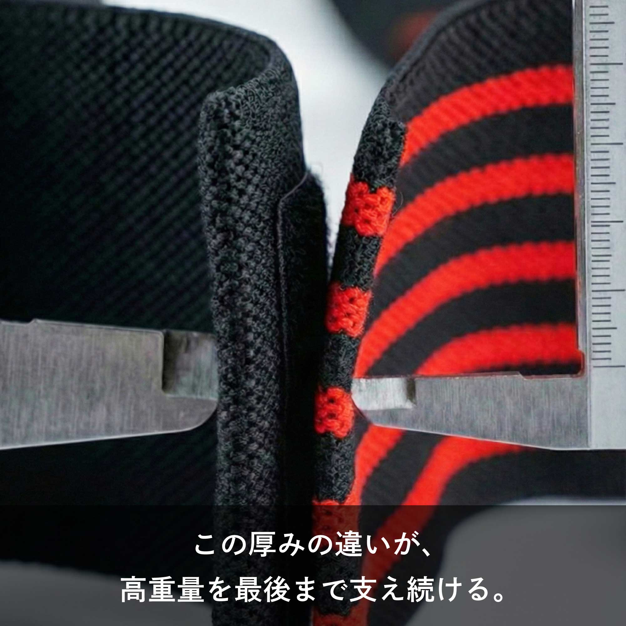 リストラップ – AZLIV公式オンラインストア